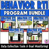 Behavior RTI BUNDLE Referral Form, Data Collection, Goal Tracking Documentation