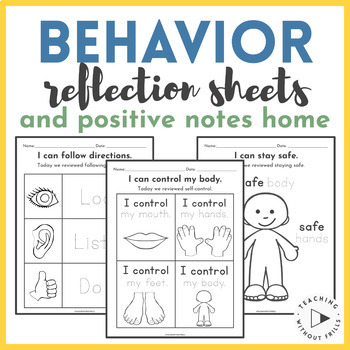 Preview of Simple Behavior Reflection Sheets & Positive Notes Home - Kindergarten 1st Grade