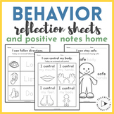 Simple Behavior Reflection Sheets & Positive Notes Home - 