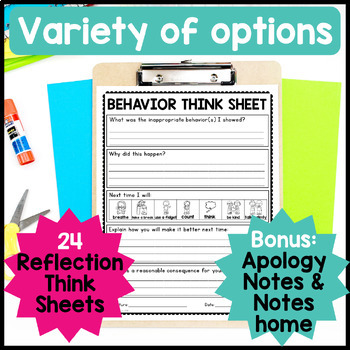 Behavior Reflection Think Sheets - Classroom Management by Brooke Reagan