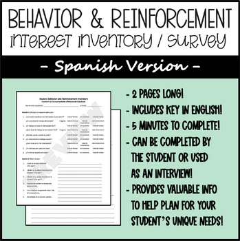 Preview of Behavior & Reinforcement Interest Inventory / Survey SPANISH VERSION