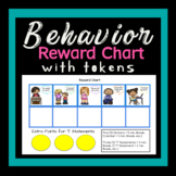 Behavior Reward Chart w/Stickers & Tokens | Classroom Management