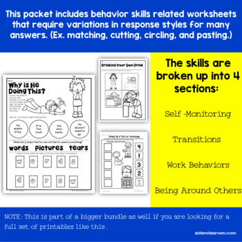 behavior skills printables for students with autism similar special needs