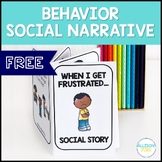 FREE Behavior Emotional Regulation Social Narrative