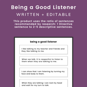 importance of being a good listener essay