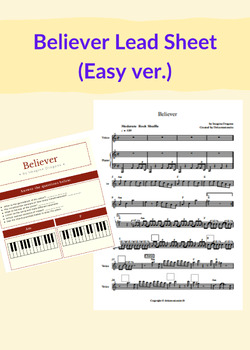Preview of Believer - Imagine Dragons Sheet Music/Lead Sheet with easy chord