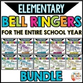 3rd grade & 4th grade Morning Work Bundle for the Year - B
