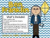 Ben Franklin {Mini-Unit with 5 Long e Word Work Activities}