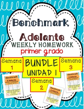Preview of Benchmark Adelante 1st Grade Homework BUNDLE UNIT 1 Weeks 1 2 3 - BILINGUAL