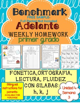 Preview of Benchmark Adelante 1st Grade UNIT 4 WK 3 Homework Sample Packet silabas h j k