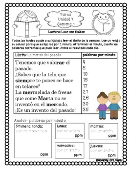 Benchmark Adelante 1st Grade UNIT 7 WK 1 HWK Silabas Cerradas m & r ...