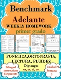 Benchmark Adelante 1st Grade UNIT 9 WK 3 Homework: Diptong