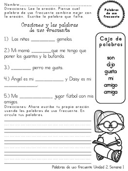 Benchmark Adelante First Grade Phonics, HFW and Spelling Resources Unit 2