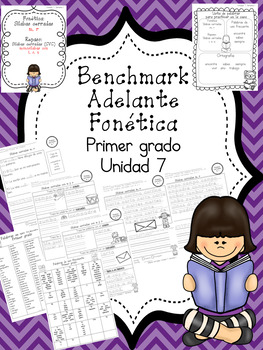 Preview of Supplemental Benchmark Adelante First Grade Phonics, HFW and Spelling Unit 7