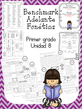 Preview of Supplemental Benchmark Adelante First Grade Phonics, HFW and Spelling Unit 8