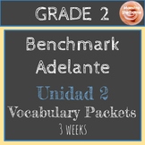 Benchmark Adelante Grade 2 Unidad 2 Activity Pack (3 weeks)