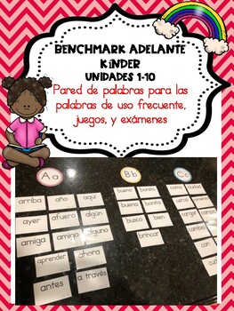 Preview of Benchmark Adelante High Frequency Word Wall, Games and Tests for Kindergarten