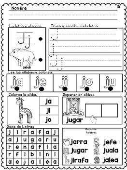 Benchmark Adelante Kindergarten Morning Work Unit 7(Spanish) | TpT