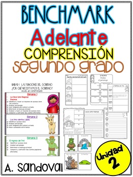 Preview of Benchmark Adelante SECOND GRADE UNIT 2 Comprehension Sheets