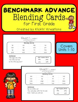 Preview of Benchmark Advance 1st Grade Blending Cards  (CA, National, 2021/22, Florida)