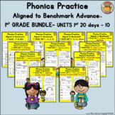 Benchmark Advance™ Aligned Phonics Practice- 1st Grade Bundle