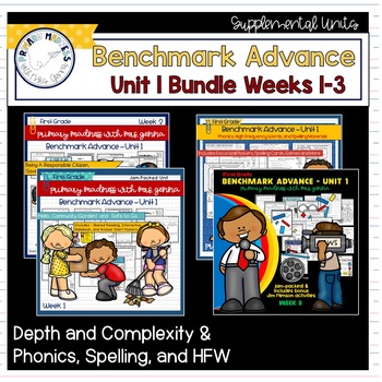 Preview of Benchmark Advance - 1st Grade UNIT 1 Bundle Weeks 1-3