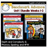 Benchmark Advance - 1st Grade UNIT 1 Bundle Weeks 1-3