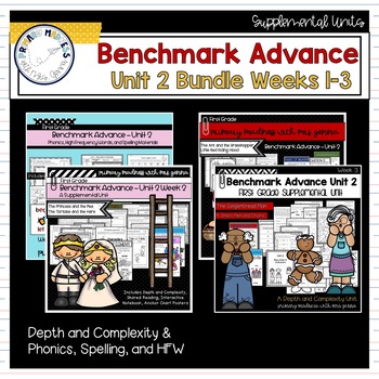 Preview of Benchmark Advance - 1st Grade UNIT 2 Bundle Weeks 1-3