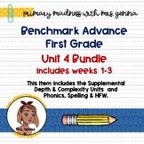 Benchmark Advance - 1st Grade UNIT 4 Bundle Weeks 1-3