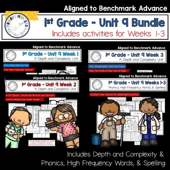 Preview of Benchmark Advance - 1st Grade UNIT 9 Bundle Weeks 1-3