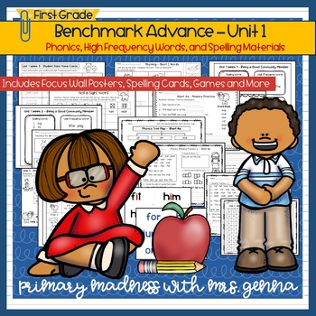 Preview of Benchmark Advance - 1st Grade Unit 1 Supplemental Phonics, HFW, and Spelling