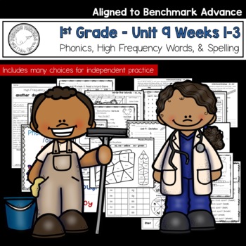 Preview of Benchmark Advance - 1st Grade Unit 9 Supplemental Phonics, HFW, and Spelling