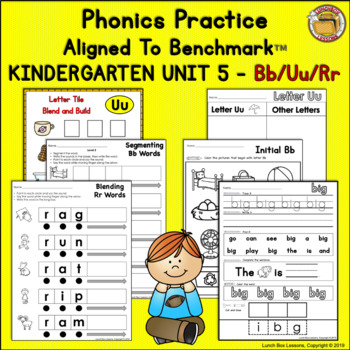 Preview of Benchmark Advance™ Aligned- Kindergarten/Unit 5 Phonics Practice