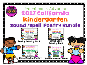 Preview of Benchmark Advance 2017 California Sound Spell Closed Reading Poetry Bundle