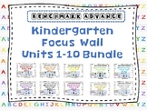 Benchmark Advance 2017 Kinder Focus Wall Bundle Units 1-10