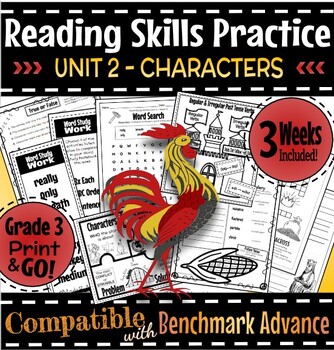 Preview of Reading Skills Practice Grade 3 Unit 2 Compatible with Benchmark Advance 2022