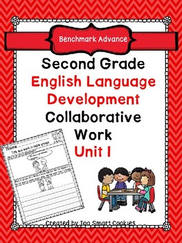 2nd grade esl teaching resources teachers pay teachers