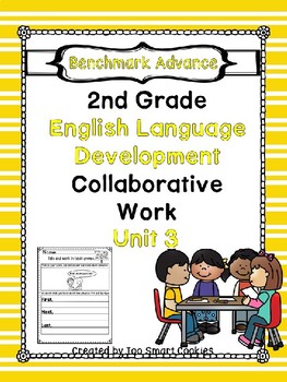 Preview of Benchmark Advance 2nd GRADE  ELD  Unit 3