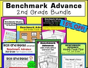 Preview of Benchmark Advance 2nd Grade BUNDLE