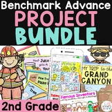 Benchmark Advance 2nd Grade Project Bundle (incl Unit 5 & 