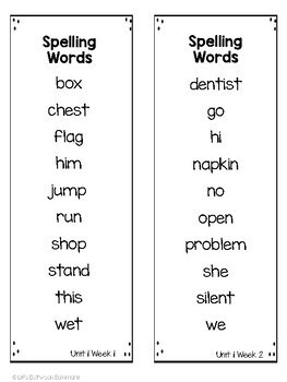 advanced 2 word phrases