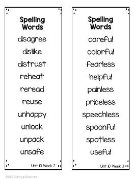 Benchmark Advance 2nd Grade Spelling Word Lists by Life Between Summers