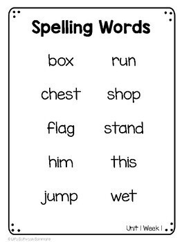 Benchmark Advance 2nd Grade Spelling Word Lists by Life Between Summers