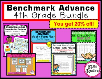 Preview of Benchmark Advance 4th Grade BUNDLE