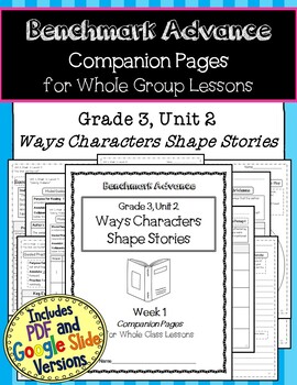 Preview of Benchmark Advance Companion Pages * Grade 3, Unit 2 * GOOGLE and PDF VERSION!