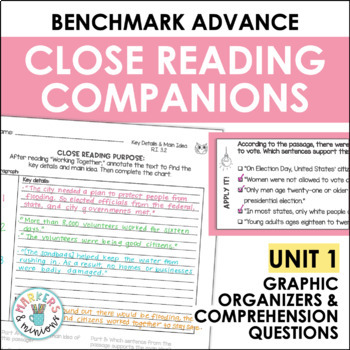 Preview of Benchmark Advance Close Reading Companions (Fifth Grade, Unit 1)