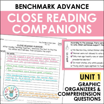Preview of Benchmark Advance Close Reading Companions (Third Grade, Unit 1)