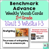 Benchmark Advance Close Reading Vocab Cards: 2nd Grade Uni