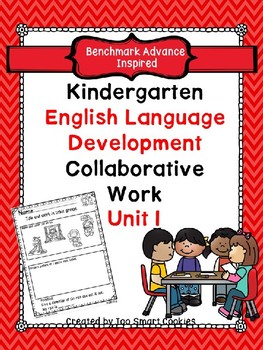 Preview of Benchmark Advance English Language Development Companion Unit 1