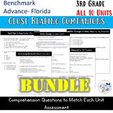 Benchmark Advance FL Close Reading Companion BUNDLE- Grade